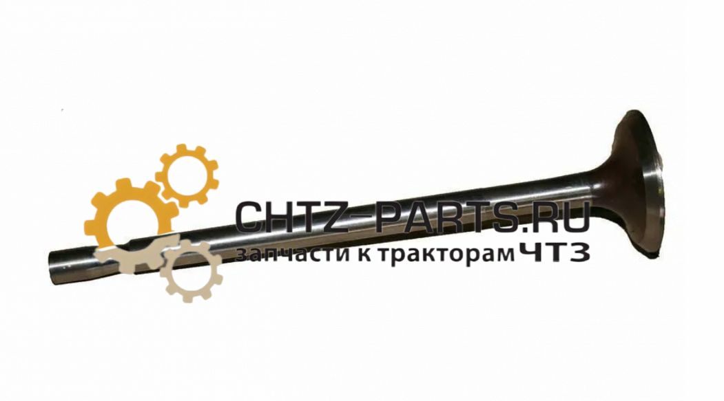 Клапан двигателя ЧТЗ 14-02-32