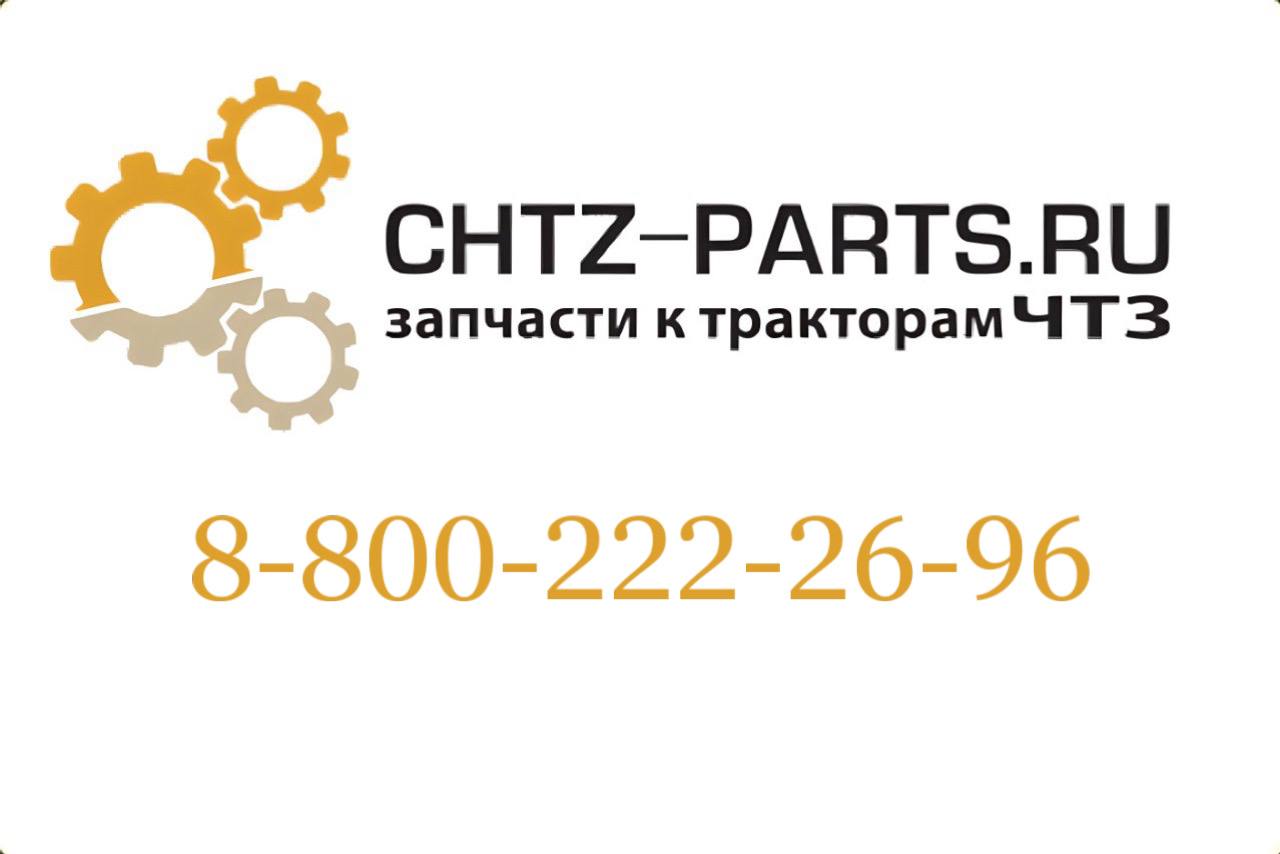 Проставка 24-22-5