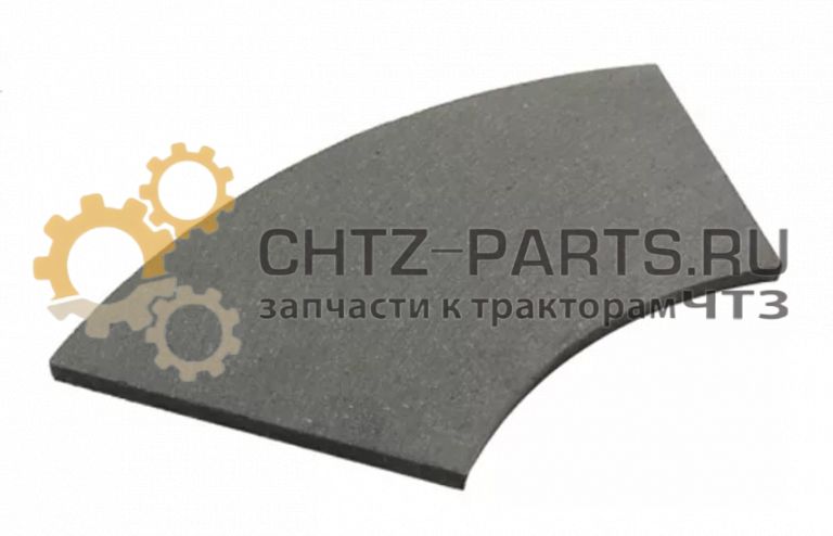 Сектор 18-14-137