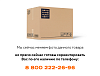 Кольцо Е20-155-160
