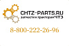 Труба 48-28-228СП